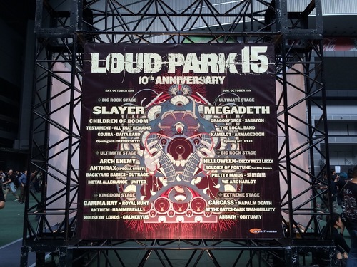 Loud Park 2015